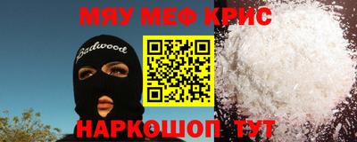 PSILOCYBIN Можга
