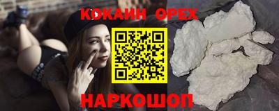 Альфа ПВП Моздок