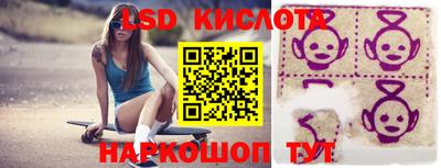 кокаин премиум Можайск