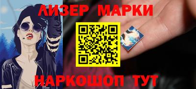 Альфа ПВП Моздок