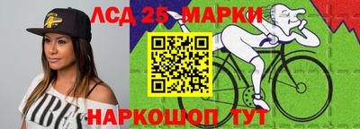 кокаин премиум Можайск
