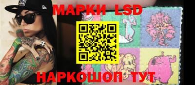 PSILOCYBIN Можга