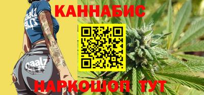 PSILOCYBIN Можга