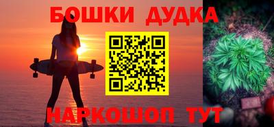 Альфа ПВП Моздок