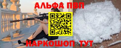 МДМА Малгобек
