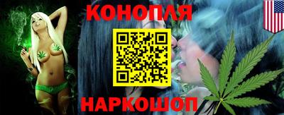 PSILOCYBIN Можга