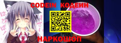 PSILOCYBIN Можга