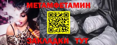 PSILOCYBIN Можга