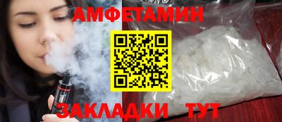 PSILOCYBIN Можга