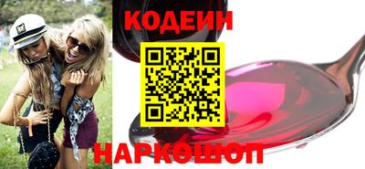 МДМА Малгобек