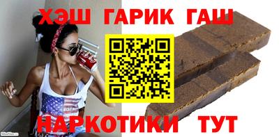 альфа пвп VHQ Мариинск