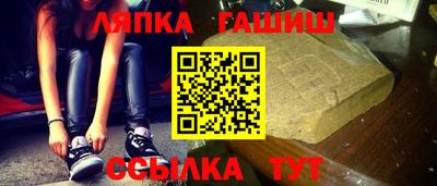 кокаин премиум Можайск