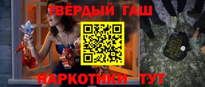 МДМА Малгобек