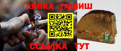 Альфа ПВП Моздок
