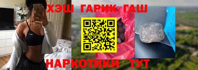 Альфа ПВП Моздок