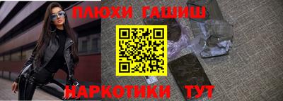 Альфа ПВП Моздок