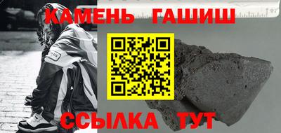 кокаин премиум Можайск
