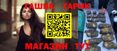 Альфа ПВП Моздок
