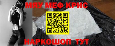 PSILOCYBIN Можга