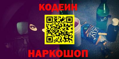 Альфа ПВП Моздок