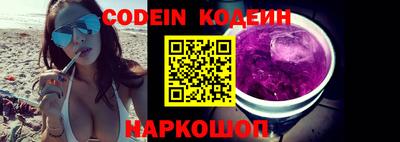 PSILOCYBIN Можга